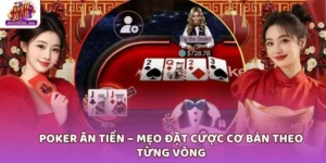 Poker ăn tiền